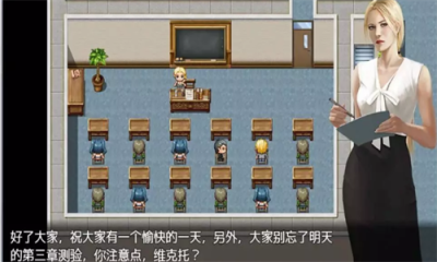 牛奶觸覺截圖(2)