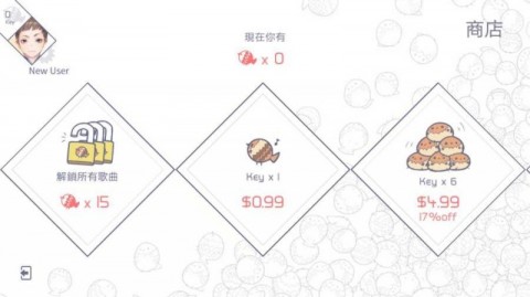 蘭空VOEZ公測(cè)版截圖(2)