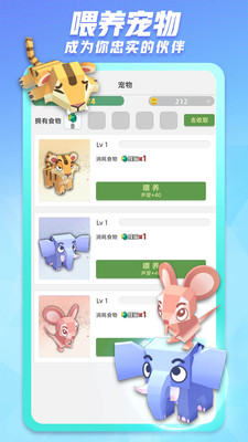 我們的少年時(shí)代整蠱微信好友截圖(3)