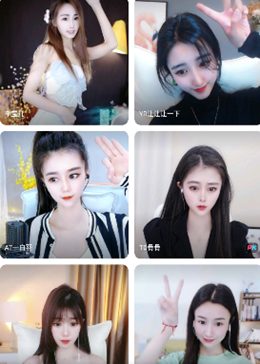 深夜視頻截圖(2)