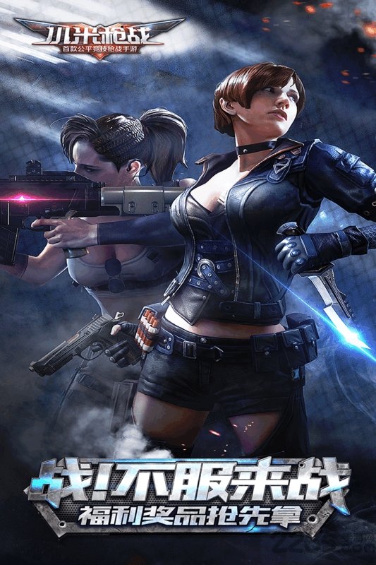 小米槍?xiě)?zhàn)輔助修改器截圖(2)