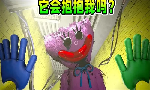 逃離恐怖實(shí)驗(yàn)室截圖(2)