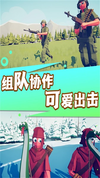 銀河邊緣惡魔戰(zhàn)場截圖(3)