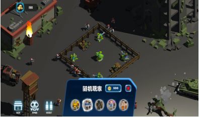 戰(zhàn)場復(fù)仇者截圖(1)