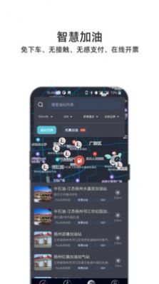 小菱截圖(1)