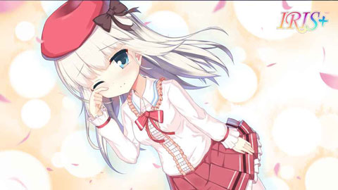iris截圖(4)