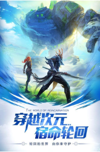 靈諭修改版截圖(2)