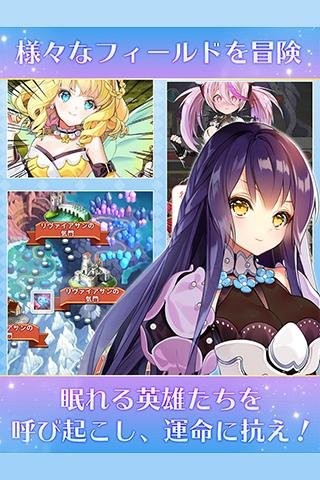 少女重生截圖(1)