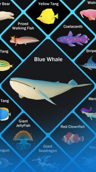 深海水族館截圖(1)