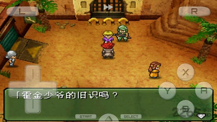 重裝機(jī)兵3大破壞密碼截圖(2)