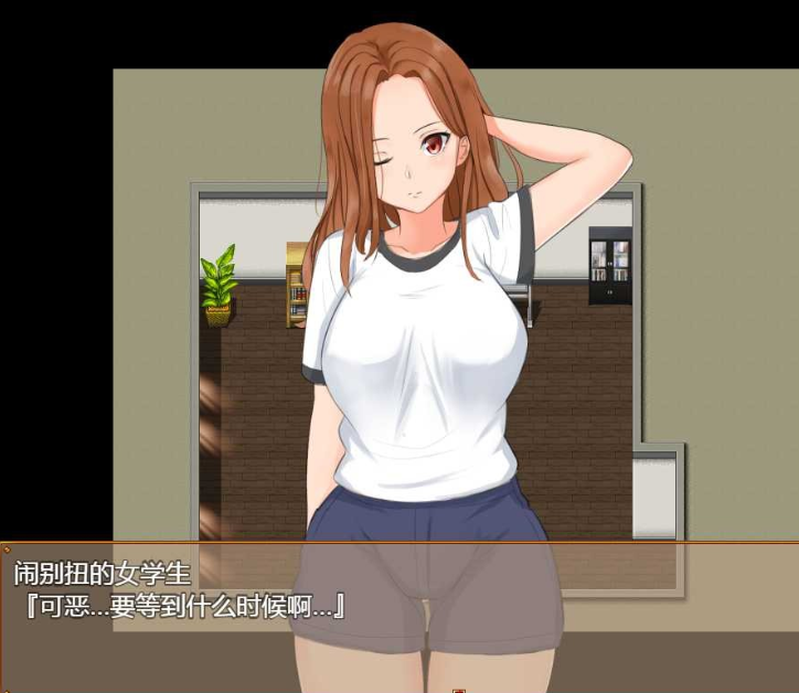 私立NPC學校完整版截圖(4)