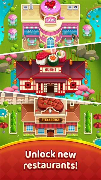 超級炊具餐廳截圖(4)
