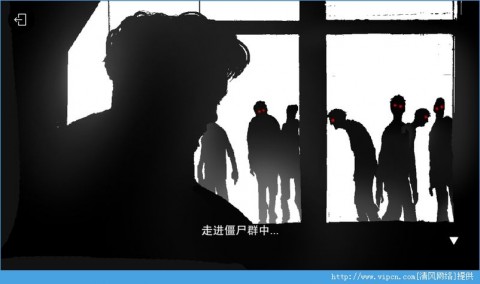 死亡之眼中文修改版截圖(2)