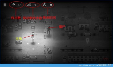 死亡之眼中文修改版截圖(5)