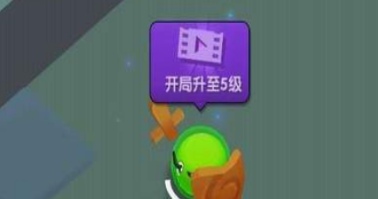 橡皮泥大作戰(zhàn)截圖(2)