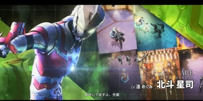 機動奧特曼截圖(4)