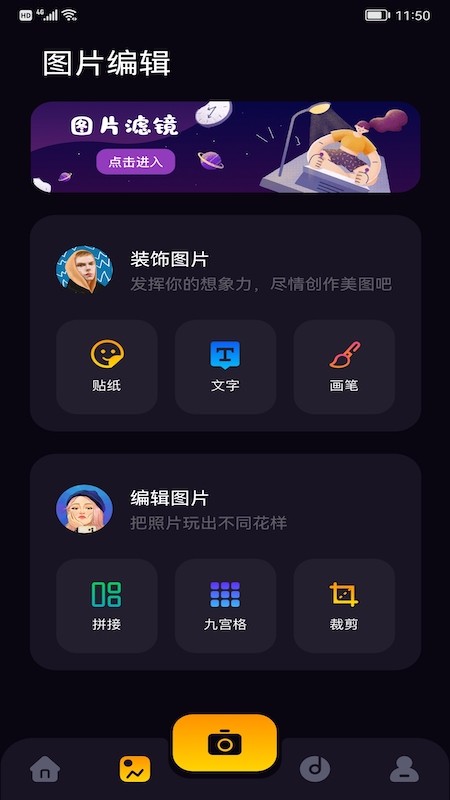 鯨魚視頻免費(fèi)高清截圖(2)