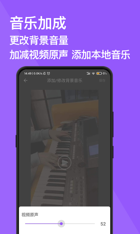 完美去水印截圖(2)