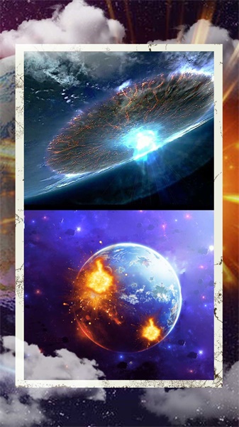 細胞進化星球截圖(3)