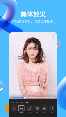 QQ聊截圖(3)