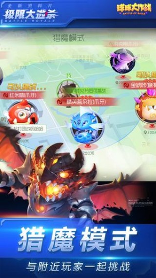聽(tīng)風(fēng)棒棒糖網(wǎng)截圖(3)