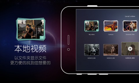 小花看看VR截圖(1)