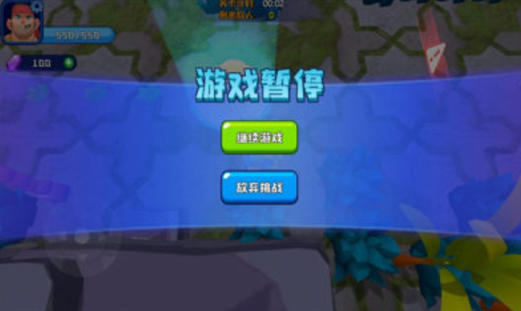 我的吃雞戰(zhàn)車(chē)賊6截圖(1)