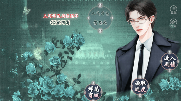 我家兒子初長(zhǎng)成截圖(4)