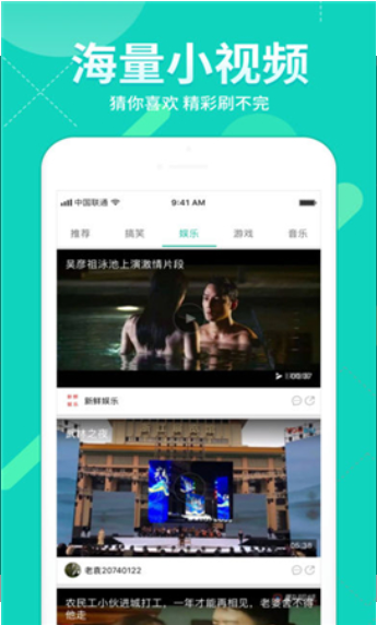 宅宅網(wǎng)在線免費觀看截圖(4)