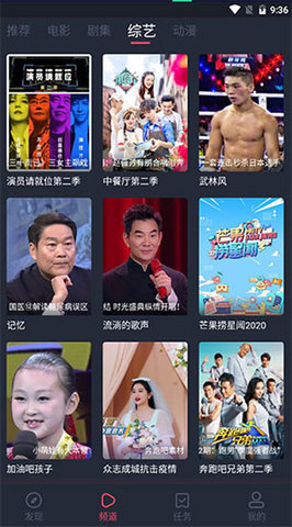 63影視截圖(3)