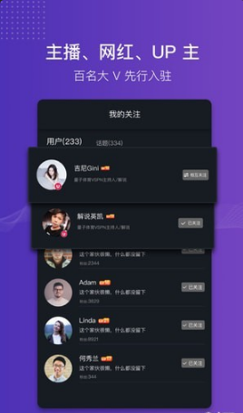 貓神短視頻截圖(1)