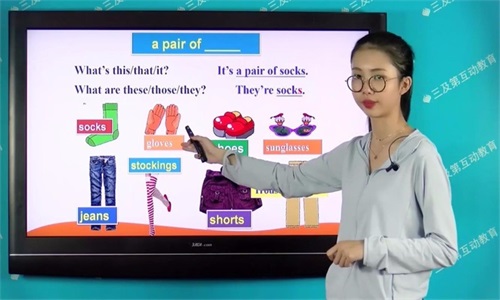 小學同步課堂北師大版截圖(4)