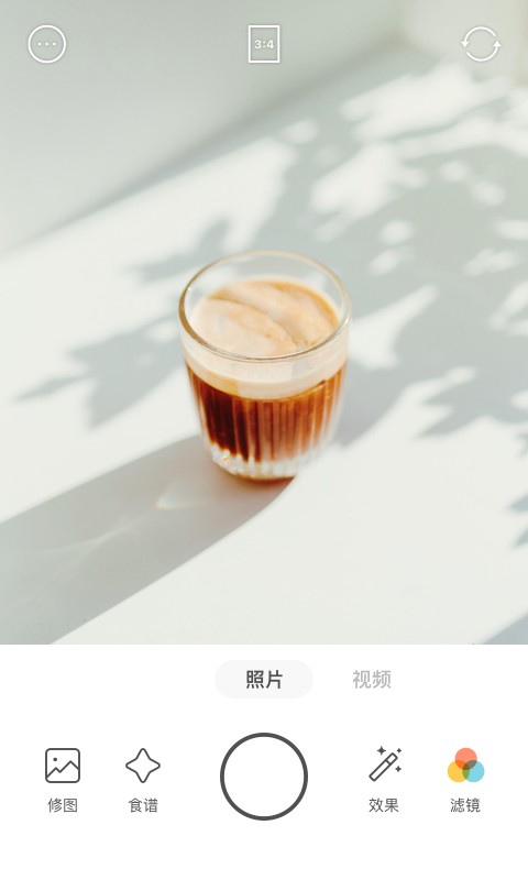 foodie相機截圖(1)