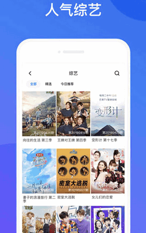 一本大道視頻截圖(1)