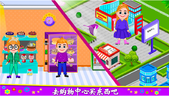 萊拉小鎮(zhèn)城堡世界截圖(3)