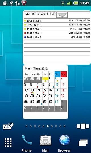 Easy To Do List截圖(3)