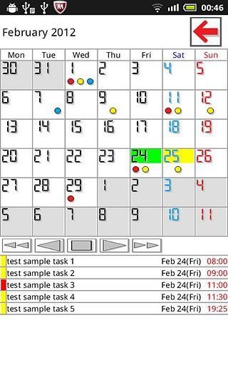 Easy To Do List截圖(6)