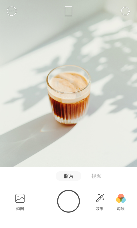 美食相機截圖(4)