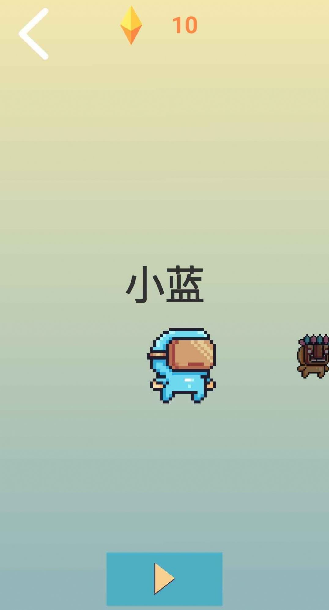 往下一百層截圖(2)