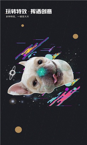 來影截圖(2)