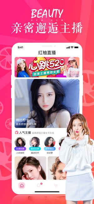 神馬午夜截圖(2)