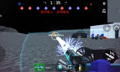 太空殺月球戰(zhàn)爭(zhēng)截圖(1)