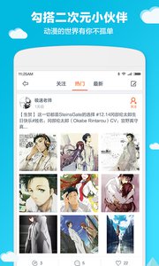 布丁動畫截圖(2)