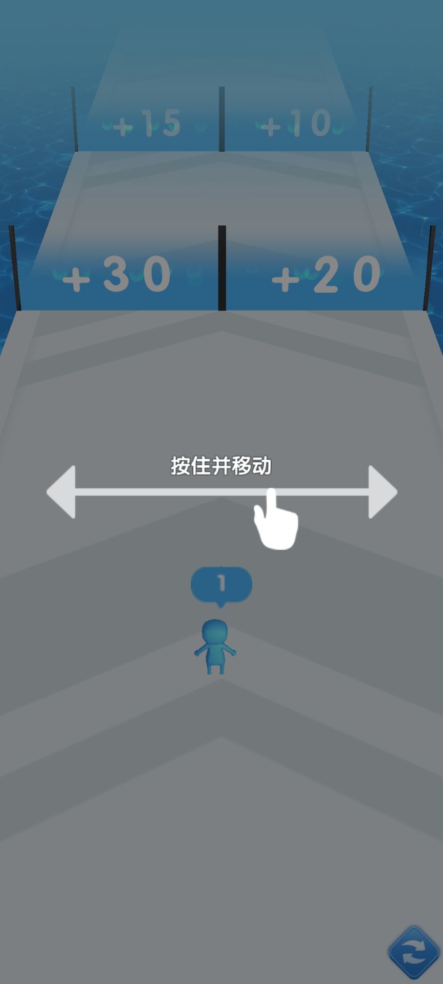 跑酷終結(jié)者截圖(3)