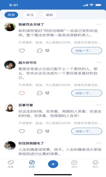 木瓜視頻截圖(1)