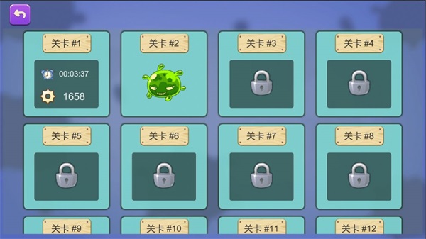 怪獸爭(zhēng)奪戰(zhàn)截圖(2)