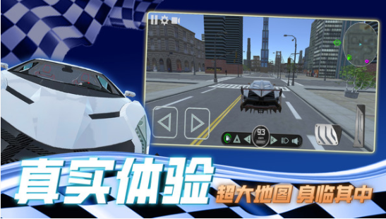老司機等等我截圖(2)