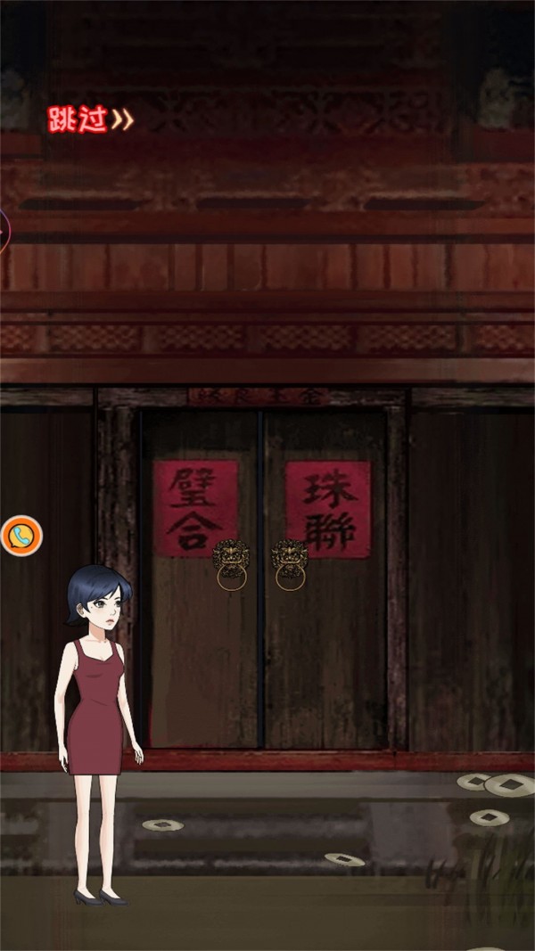 極限機關(guān)破解截圖(1)