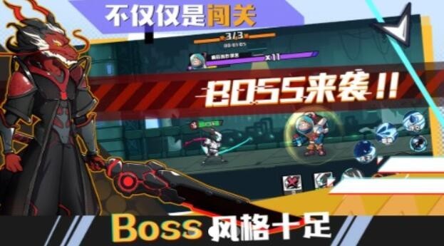 動(dòng)物斗僵尸截圖(2)