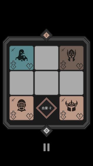 迷你戰(zhàn)棋截圖(3)